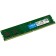 RAM Crucial DDR4 8GB 3200MHz (CT8G4DFRA32A)
