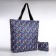 Household bag on a zipper, with a cosmetic bag, blue color
