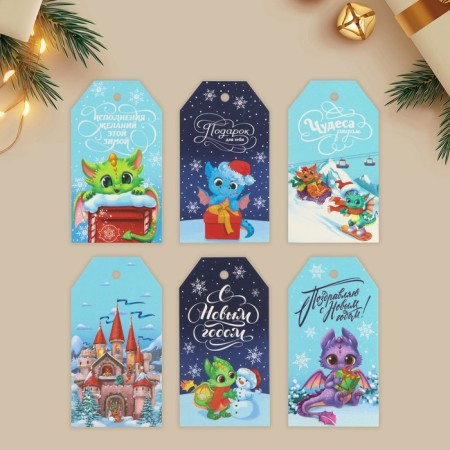 Schildik is decorative in the set "Happy New Year", Dragon, 6 pcs, 5 x 9 cm, New Year-1