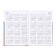 Dated diary 2025, Devente. Flag, a5 168 sheets, a solid cover of leatherette with foam, foil embossing, perforation, liesse, block 70 g/m2
