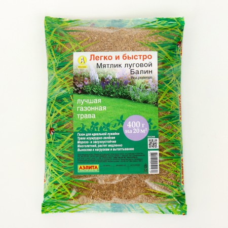 Seeds of a meadow meadow "Balin", 400 g