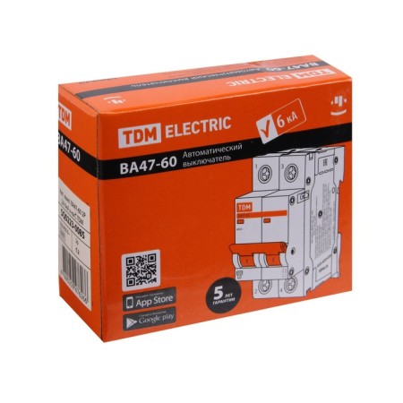Switch automatic TDM VAL47-60, 2P, 2 A, 6 KA, C, SQ0223-0085-5