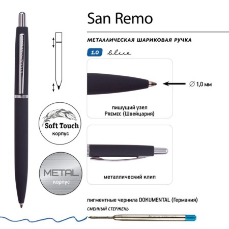Automatic ballpoint pen, 1.0 mm, BrunovisConti San Remo, blue rod, metal case Soft Touch graphite, in case-1