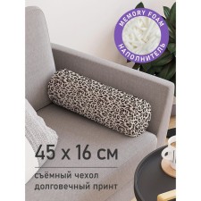 Pillow Barca Bars, Decorative, size 16x45 cm