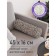 Pillow Barca Bars, Decorative, size 16x45 cm