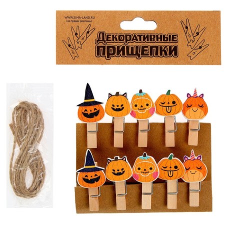 Decorative clothespins with a rope for the suspension "Pumpkin on Halloween" set 10 pcs., 1.5 × 12 × 14 cm-2