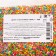 Confectionery sprinkling with a mild center "beads" color, 500 g