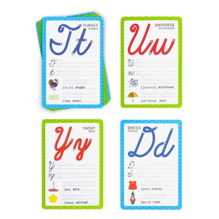 Developing set of writing-stand “Learning to write. Capital letters ", 15 cards-4