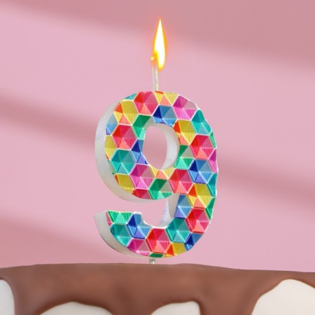 Candle in the cake on the skewer "Kaleidoscope", the number 9, 7 cm