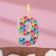 Candle in the cake on the skewer "Kaleidoscope", the number 9, 7 cm