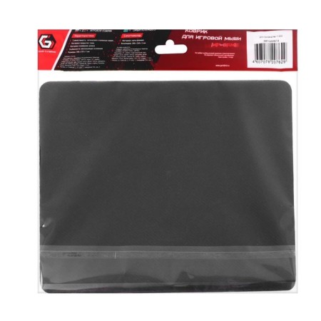 Gembird MP-Game14, dimensions 250x200x3 mm, black-5