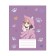 Notebook 12 sheets in the "Anime 013" line, cover shaking cardboard, VD-LK, block No. 2 (gray sheets), mix