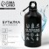 Water bottle "in nature", 500 ml