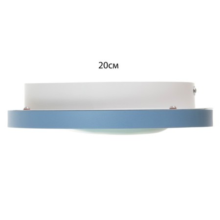 Bra "unicorn" LED 4000K 15W Blue 24x24x5cm-4
