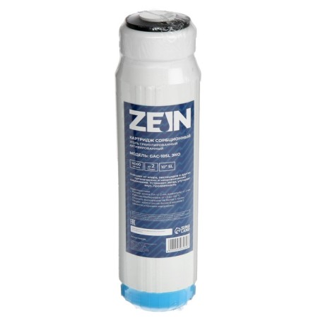 Zein Cartridge Set "Anti -Nakip", PP/Ion/GAC-14