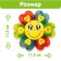 Developing toy "Cloud of Care", Russian voice acting, poems, songs, light effects