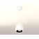 Ambrella Light, Techno, XP1141001, Gu5.3, Color of White Sand Oblast.