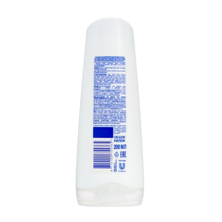 Hairproofing Balm Dove "Restoration", with turmeric and coconut oil, 200 ml-2