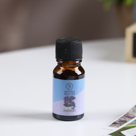 Lavender essential oil, 10 ml, "Wealth of aroma"-3