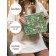 Package Gift Craft "New Year's Christmas tree", 22 x 25 x 12 cm, New Year