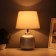 Table lamp "Coca" 1x40W E27 silver 25x25x38, 5cm