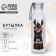 Water bottle No Drama, 600 ml