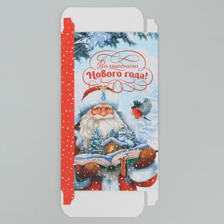Box for chocolate “Magic New Year!”, With a window, 17.3 x 8.8 x 1.5 cm, New Year-6