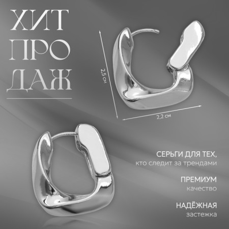 Earrings Metal "Bohemia" Bulletin mini, color silver-1