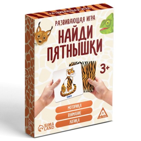Board game "Find the specks", 40 cards-4