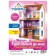 Designer "Puppet House. Maria" Plywood: 3 mm