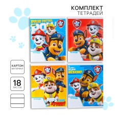 A set of notebooks 10 pieces, 18 sheets, in the ruler, cover coated cardboard, puppy patrol