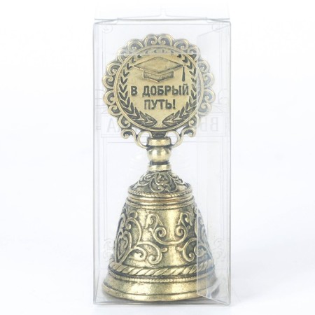Souvenir bell at the graduation "Good luck to you!"-5