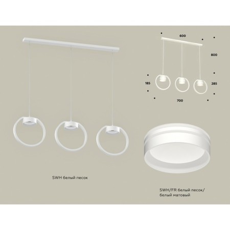 AMBRELLA LIGHT AMBRELLA, TRADITIONAL DIY, XB9106154, 3XGX53, white sand color, white matte-1