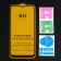 Protective glass 9D Luazon for Samsung A20/A30/A50 (2019), full glue, 0.33 mm, black