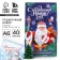 Gift set New Year's notebook A6, 40 liters and curly candle "Fairytale New Year!"