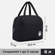 Thermosuma with a zipper 6 l, the color is black