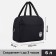 Thermosuma with a zipper 6 l, the color is black