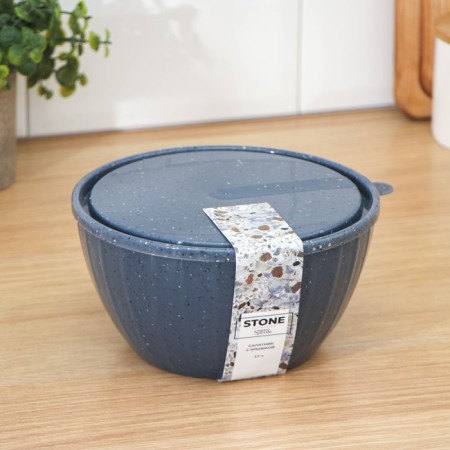 Saladnik with a STONE lid, 1.7 l, color dark stone-3