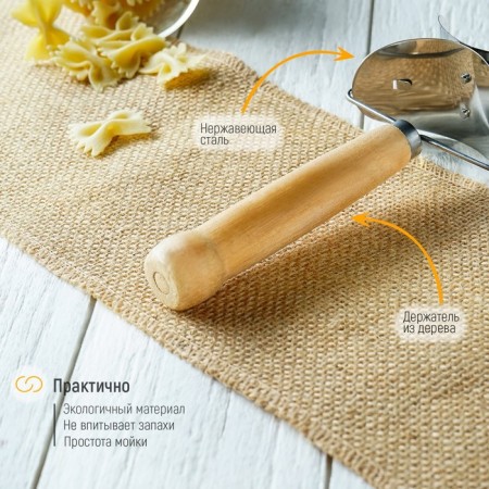 A video for cutting circles from the dough of the “pros”, d = 7 cm, 16 × 10 × 5 cm-2