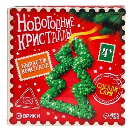Set for growing crystals "New Year tree"-9