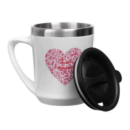 Thermal circle, 350 ml, lifestyle "Happiness in moments", retains heat 3 hours, white-3