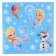 Chancellery set "Happy New Year", A6 notebook, pen, stickers, cold heart