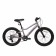 Bicycle 20 ’’ maxiscoo 5bike, pink sapphire color, size L