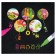 Marker - paint (varnish) munhwa, 4.5 mm, nitro -base, waterproof, orange neon
