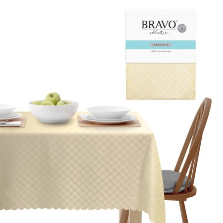 Tablecloth, size 140x240, beige color-2