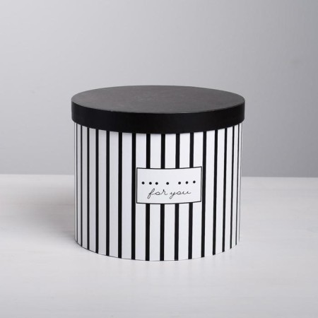 A set of boxes 4 in 1, gift packaging, “For You”, 14 x 14 x 13 - 20 x 20 x 17.5 cm-7