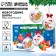 New Year's set for creativity. Christmas balls for coloring "New Year! Magic near ", 2 pcs, paints