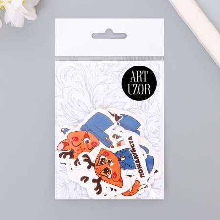 Stickers Stickers for Scrapbooking "Reflair" 9-358-2