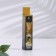 Set of diffusers "Black Black and Mimosa" 10 ml, 2 pcs