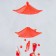 Wind music plastic "hearts in hearts" 4 tubes 76 cm